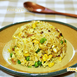 咸肉咖喱炒饭