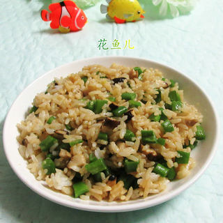 香菇梅豆炒饭