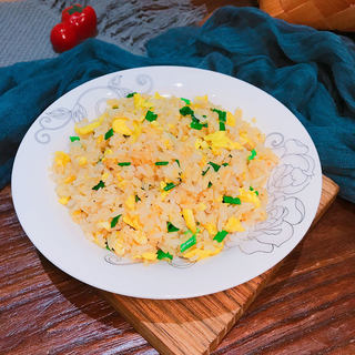 蛋炒饭