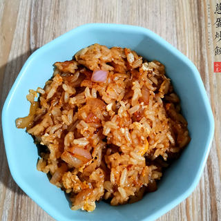洋葱蛋炒饭