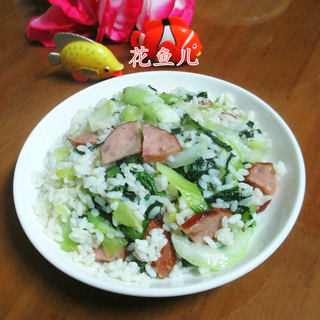 肘花火腿青菜炒饭