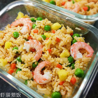 【学生便当】鲜虾菠萝饭