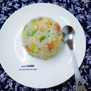 玉米粒彩色炒饭~玉米青豆火腿炒饭