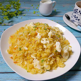 黄金瑶柱芙蓉炒饭