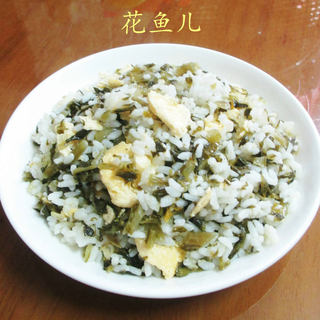 鸭蛋雪菜炒饭