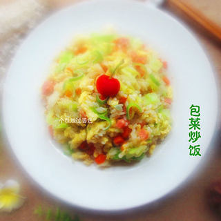 包菜炒饭