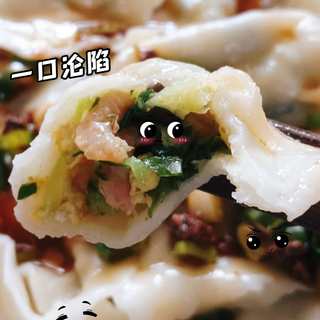 黄瓜水饺