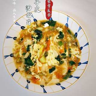 冬日暖食～饺子皮汤面片