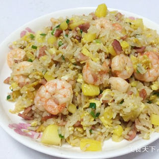 海鲜菠萝炒饭