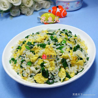 韭菜鸡蛋炒饭
