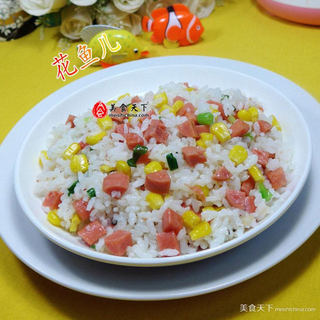 玉米粒火腿肠炒饭