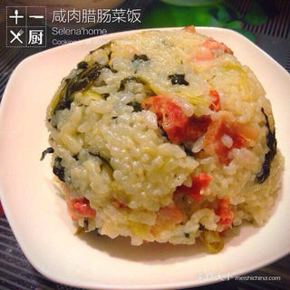 腊肠咸肉菜饭
