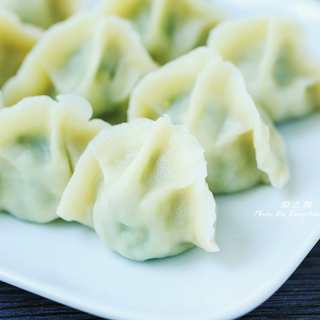三鲜水饺