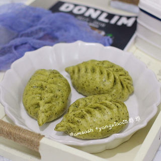 菠菜柳叶包子