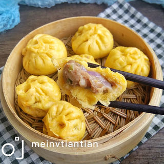 南瓜茄子小笼包