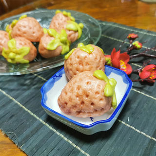可爱草莓包
