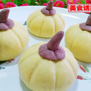 南瓜花生包