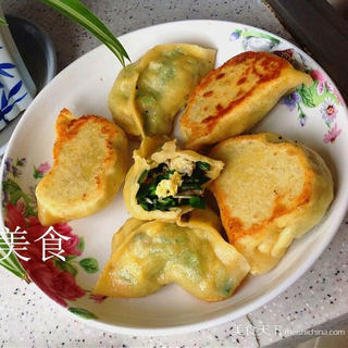 水煎韭菜盒子陷玉面包子