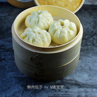 鲜肉包子