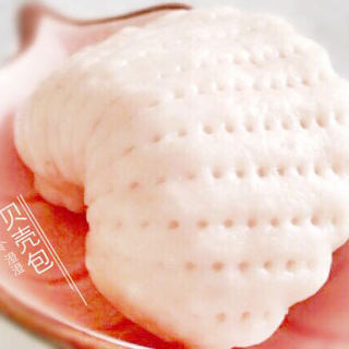 包子