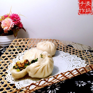 香菇菜包