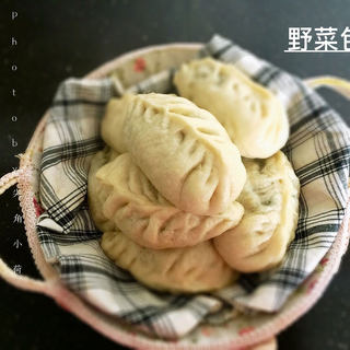 野菜包子