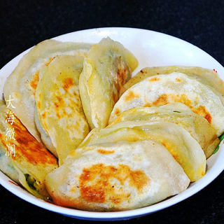 韭菜鸡蛋馅煎饺