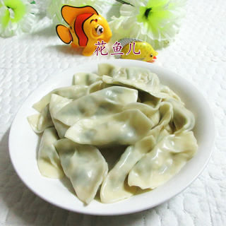 韭菜鸡蛋豆腐馅饺子