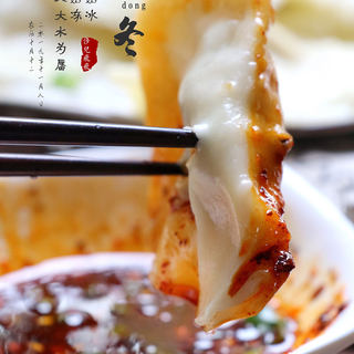 白菜猪肉水饺