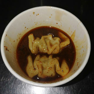 红油水饺