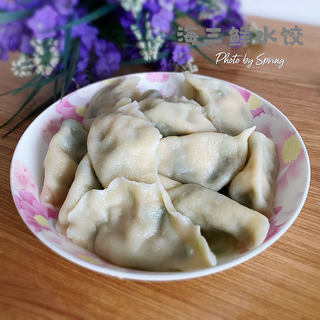 海三鲜水饺