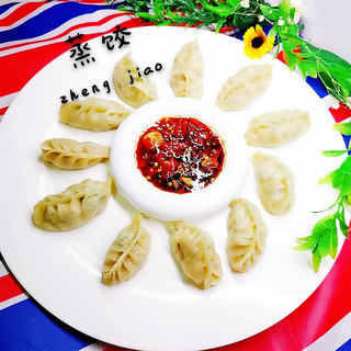 烫面蒸饺