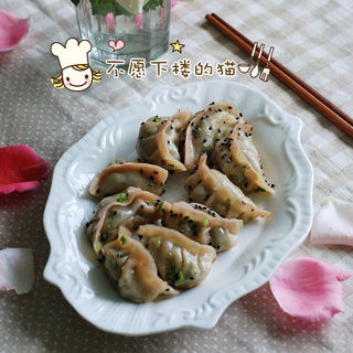 鲜肉煎饺