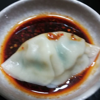 三鲜饺