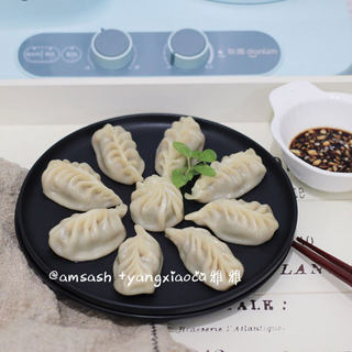 三鲜柳叶饺子