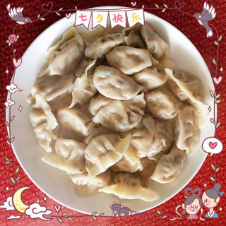 三鲜饺子
