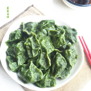 翡翠饺子