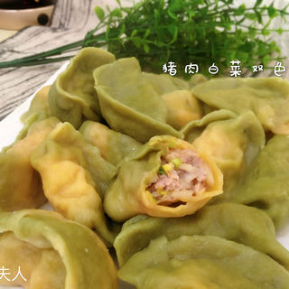 猪肉白菜水饺