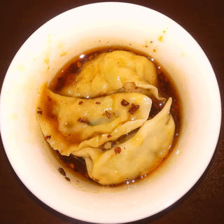 红油水饺