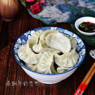 马兰头肉馅水饺
