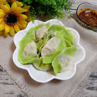 #面食#翡翠百财饺子