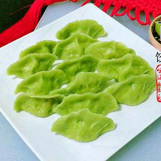 百财饺子