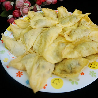 蛋饺