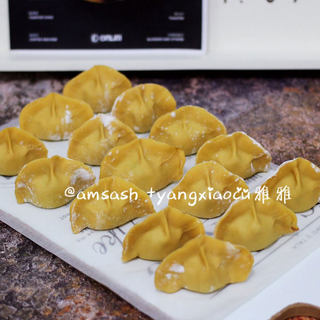 南瓜饺子