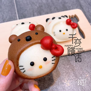 可爱造型馒头 超萌HelloKitty 咱们裸熊We Bare Bears