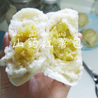 山药红薯馒头