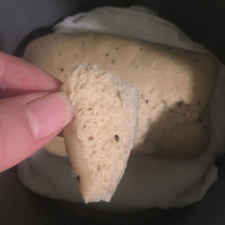 电炖盅版红糖层叠大馒头