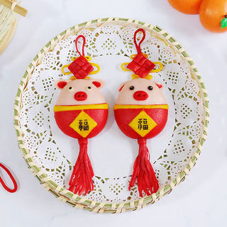小福猪中国结馒头