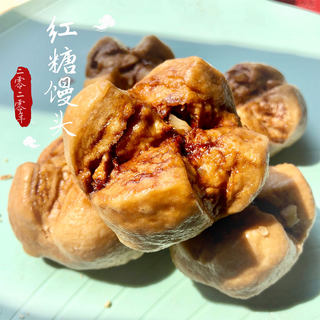 红糖核桃馒头