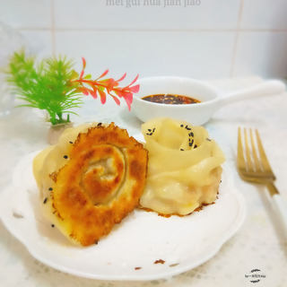 玫瑰花煎饺